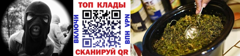 Меф мяу мяу Бахчисарай