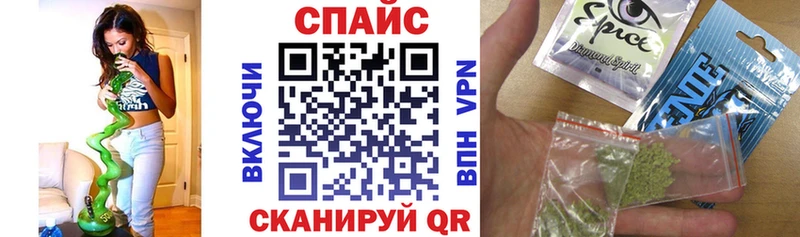 купить закладку  Бахчисарай  Бутират оксибутират 