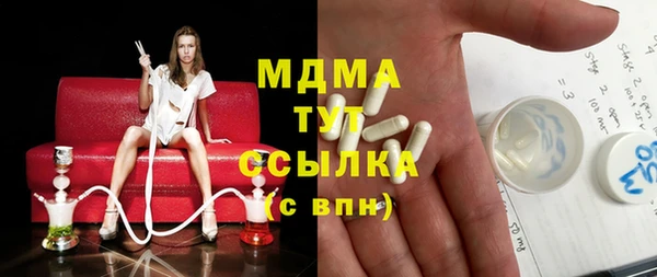 сатива Алексеевка