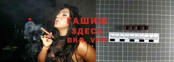 гидропоника Алзамай