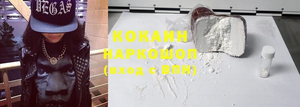 меф Корсаков