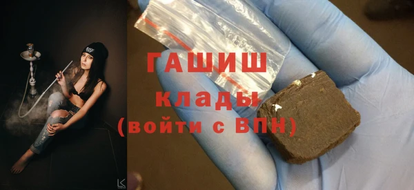 гидропоника Алзамай