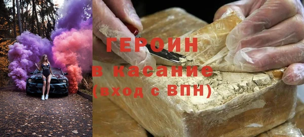 сатива Алексеевка