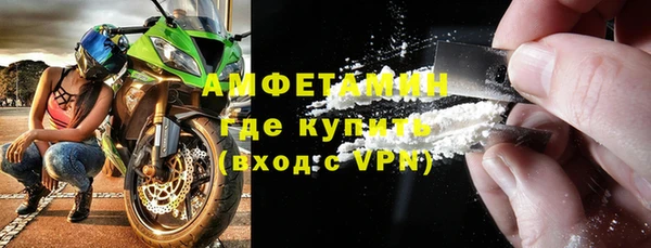 сатива Алексеевка