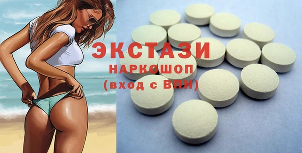 сатива Алексеевка