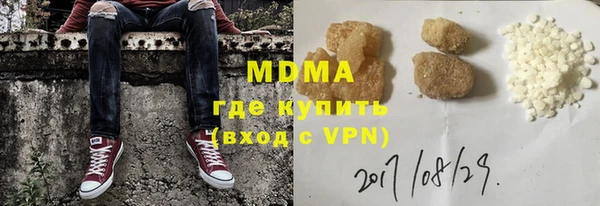 COCAINE Коряжма