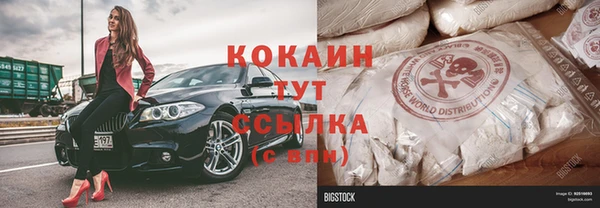 прущая мука Костерёво