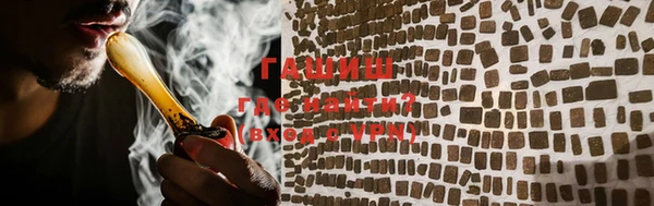 гидропоника Алзамай