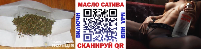 blacksprut ТОР  Бахчисарай  ТГК Wax  сколько стоит 